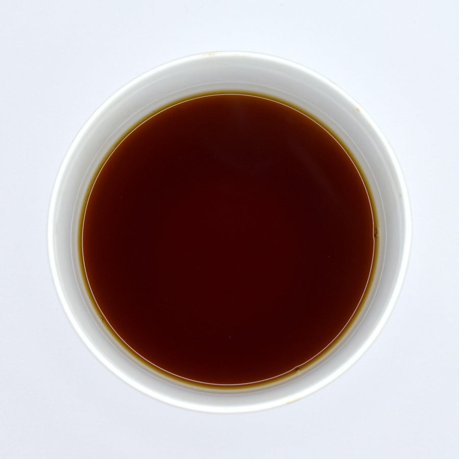 Kambaa Estate - The Tea & Spice Shoppe