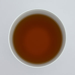 Lapsang Souchong - Organic - The Tea & Spice Shoppe