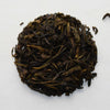 Silk Dragon Jasmine, Organic