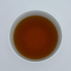 Skinny Mini - Organic - The Tea & Spice Shoppe