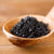 Black Hawaiian Sea Salt - The Tea & Spice Shoppe